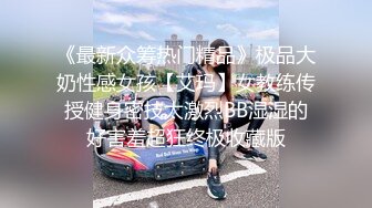 【新片速遞】 ✨✨✨♋♋【小婧路子野】身材好到爆炸，美女激情，裸舞+啪啪~自慰✨✨✨-~清纯学生妹，身材满分，强烈推荐！[3840MB/MP4/05:12:42]