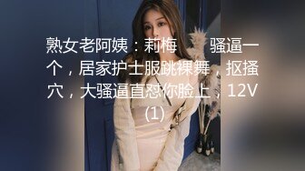 唐安琪 黑色蕾丝情趣内衣 曼妙身姿梦幻入魂 柔美身段摄人心魄[80P/851M]