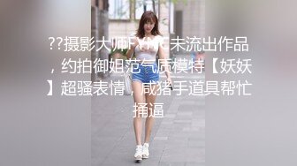 ✿黑丝OL制服✿公司聚会女同事说让我送他回家，把她带到酒店操烂他的骚逼，边操还边说让我射进去！顶级反差