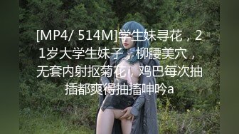 绿帽老公与好友酒店3P骚妻…