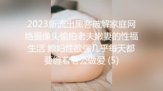 69毒龙精油按摩全套齐上阵，笑起来非常甜的小姐姐_69、毒龙、精油按摩