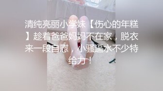 -夜晚路边捡尸醉汉  痴女领回家玩鸡巴