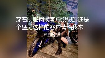 IDG5420 爱豆传媒 家中约炮的人妻和她无能的丈夫 松子