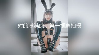 Ava Alex 优雅女神的唯美口交性爱诱惑 【98V】 (76)