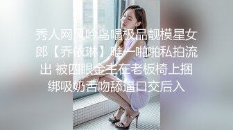 中医养生馆女性私密大保健男技师给多毛丸子头骚妇推油抠逼，撩到浑身欲火骚妇主动吃屌求草