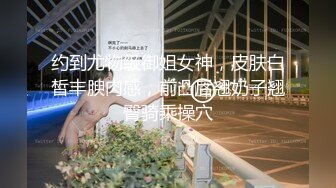 凌晨真实撩路人宾馆开房做爱 屌丝人瘦屌大 没操满足还要自己玩喷水