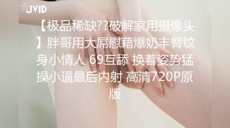 [MP4/ 440M] 经典3P场双倍价格约168CM美女，两男一女激情爆操，撩起包臀裙前后夹击