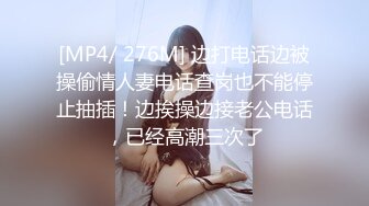 小试手气！小隻马女神MiMi佳佳儿绝对会上瘾！