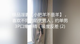 [MP4]STP29588 國產AV 天美傳媒 TMG065 女房仲約炮友到工作場地做愛 咪妮 VIP0600