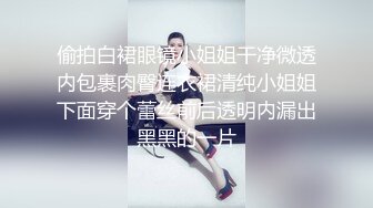 【新片速遞】&nbsp;&nbsp;巨乳轻熟女 嫌弃我你的逼水我都吃了 啊啊我奶子晃的疼 终于射了 身材丰腴前凸后翘一线天美鲍被大叔操的奶子哗哗呻吟不停[843MB/MP4/49:38]