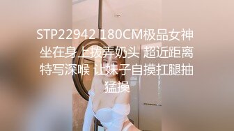 Onlyfans推特网红 极品身材颜值眼镜娘 xreindeers 欲求不满漂亮大奶人妻吃鸡啪啪 第