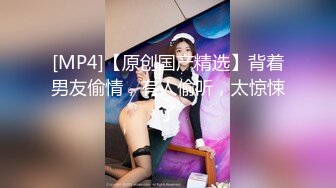 性感御姐女王【Eve】你的颜骑女王已上线，揪着头发狠狠的坐在你脸上，把淫水全给吞了 (2)