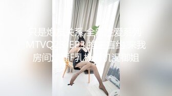 漂亮伪娘 掐着脖子撸着仙棒 被眼镜小哥哥操的好舒坦