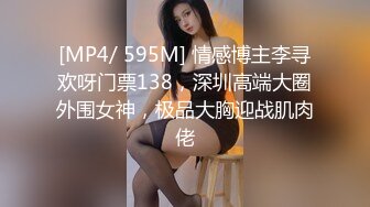 少妇过年出来3p