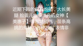 极品嫩萝 新晋05后玲珑娇嫩胴体美少女 小爱 小姨子的诱惑 紧致嫩鲍太美妙了 曼妙酮体攻速加倍 后入爆射