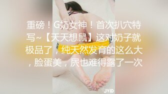 小伙迷翻公司新来的美女实习生 先干鲍鱼再开发她的屁眼