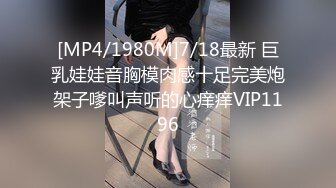 陪女友逛街 激情草逼