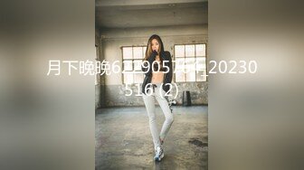 ✿小仙女小姐姐✿清纯女神〖樱桃空空〗爆操美脚女友～填满骚穴淫语连连～彻彻底底被改造成了精液机器万里挑一的极品