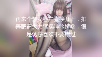 ✨极品熟女✨足浴店内与熟女激情开操,操完口硬继续操逼,来来回回搞了好几次！