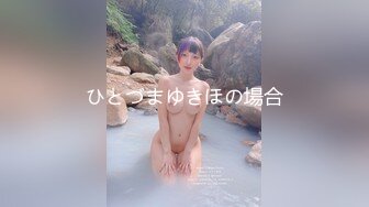 起点传媒 性视界传媒 XSJKY044 与女大学生开发捷运性爱姿势 唐芯