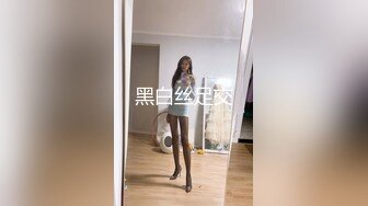 [MP4/ 1.5G]&nbsp;&nbsp;文轩探花极品萝莉，JK制服，白嫩翘臀，粉红美乳，软萌乖巧小仙女，质量再攀高峰必看