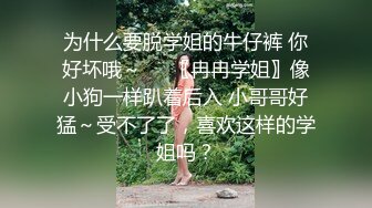 身材一级棒,大奶子圆润有弹性  #巨乳 #美乳