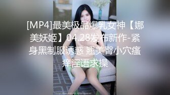 杭州前女友某医美老板