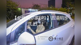 【新片速遞】【超清AI画质增强】2022.8.22，【日久深情】，探花，今夜仙丹加持，俏丽佳人姗姗来迟，超清镜头，力战许久[2210MB/MP4/59:52]