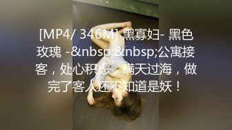 黑丝小蛮腰！无套插大屌【邻家妹妹】内射2次小骚逼超满足