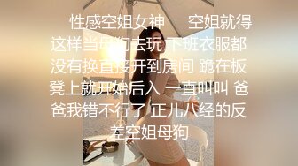 咸湿房东浴室偷装摄像头偷拍??大胸女租客打工妹脱光光拉粑粑后一边唱歌一边洗澡