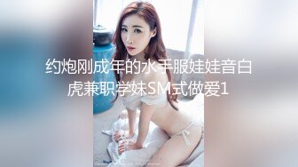 女主播直播喷奶