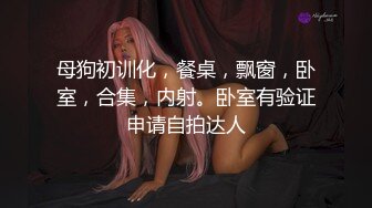 五星级豪华酒店和模特人妻4P，前后夹攻真是要命呀