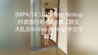 云盘高质露脸泄密！四川大眼睛可爱美女【赵X燕】不健康私拍流出，生活照如此高傲美丽，私生活极度反差 (1)