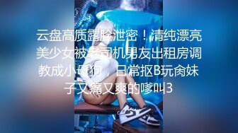 【新片速遞】&nbsp;&nbsp;《惊艳✅网红私拍泄密》露脸才是王道！万人求购Onlyfans甜美女神网红反差婊baby顶级私拍被金主各种玩肏第二弹[7520M/MP4/06:07:39]