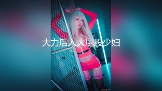 [无码破解]ONEG-015 素人騙し撮り 脱がし屋 美人限定 Vol.15 北川杏樹