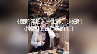 [亞洲無碼] 另类叛逆女孩极品泄密，推特43万粉满身纹刺青露脸网红【阿璃】订阅福利，人瘦奶挺与炮友各种啪啪不健康自拍