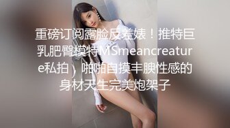 ❤❤E罩杯巨乳小骚货，女同爱爱，半脱内裤掰穴舔逼，穿戴假屌后入肥臀，骑乘位手指扣穴，骑脸舔骚逼