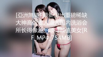 调教风骚大奶子女友，颜值高又很骚各种口交大鸡巴舔弄，揉着骚奶子爆草抽插