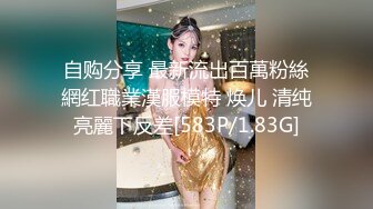 【AI换脸视频】万茜 拥有性感屁股的邻居人妻[上]