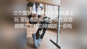 《精品㊙️福利分享》笑容甜美抖音反差婊极品巨乳女神【buckycloud】不健康自拍视图流出罕见露逼私处和奶子一样极品185P 35V