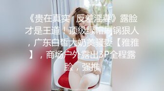 (中文字幕) [SSPD-164] 成为美女大嫂由爱可奈的青梅竹马无防备的身体让我跨越了界线