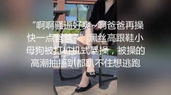 【萝莉控狂喜】推特专约极品水嫩JK少女大神「水手服彼女饲育」日常约炮调教养成私拍【第三弹】