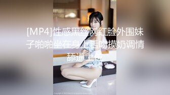 STP26627 星空传媒 XKG-020《风骚小妈诱惑继子》欲求不满找子填穴-悠悠