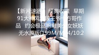 ⚫️⚫️⚫️云盘高质露脸泄密，91大屌帅哥调教爆肏巨乳校花女友，楼道内后入惊险又刺激，国语对话3~1