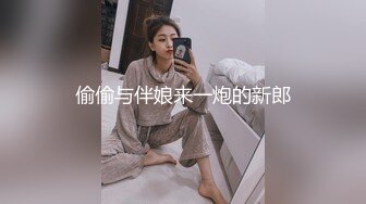 为了入VIP群，会员带着兄弟操自己的老婆【简介内有约炮渠道】