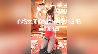 [MP4]极品Cos爆机少女【喵小吉】年终新作《双子 最强冰雪组合》原神花嫁+甘雨优菈