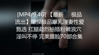 15真实操姑姑 体外射精失败，坚持中出