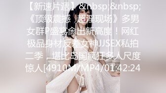 大奶良家风骚小少妇，肤白貌美身材好，