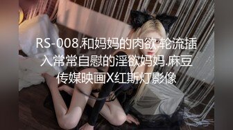 魔手外购即日更新《疯狂抖音》（抖音美女银趴会）