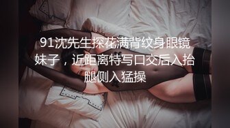 地铁站一路跟踪偷拍 不穿内裤的短裙美女 胆子太大了 大半个屁股都在外面